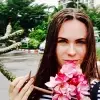Отзыв от Наталья Елисеева